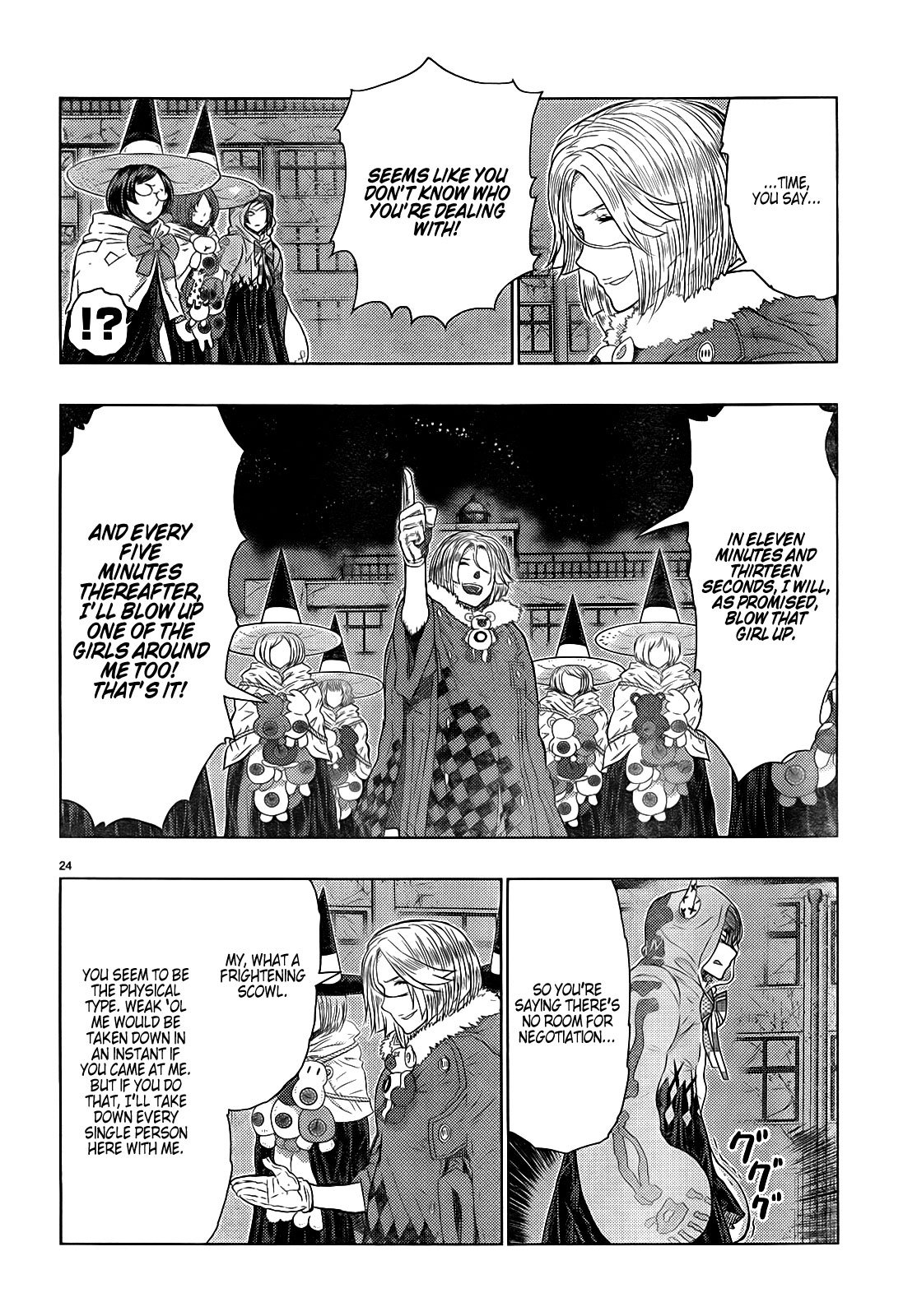 Page 24
