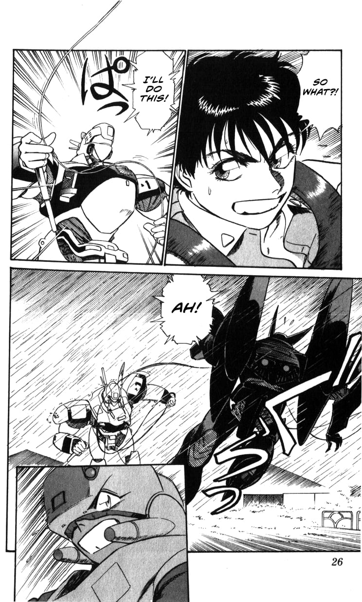 Page 25