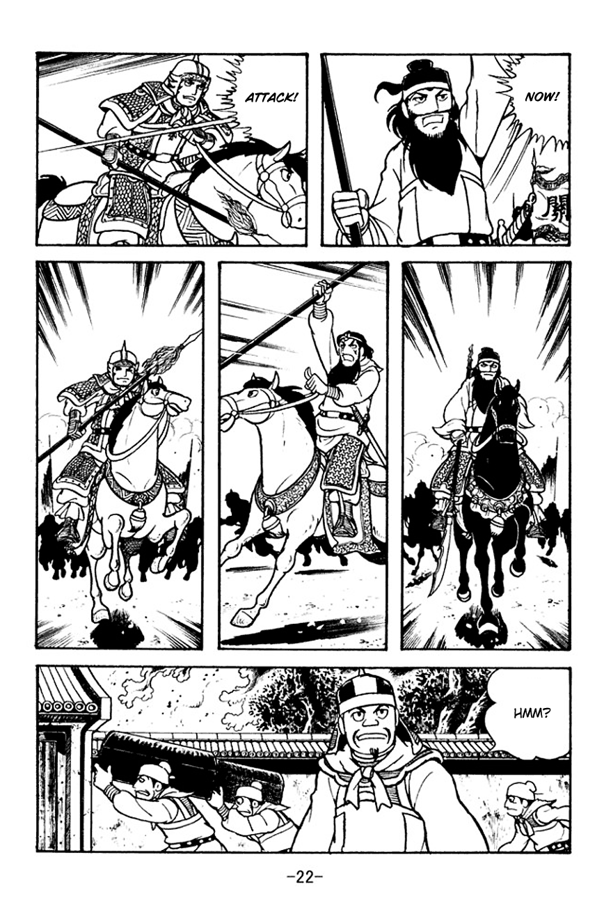 Page 25