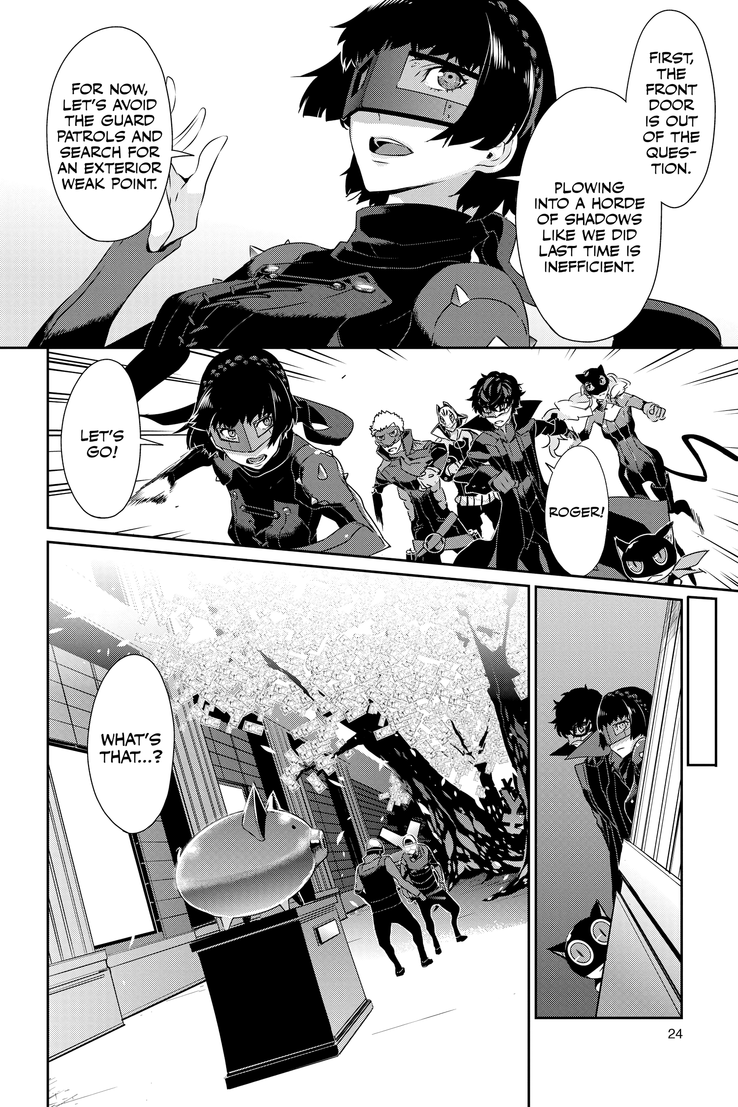 Page 25