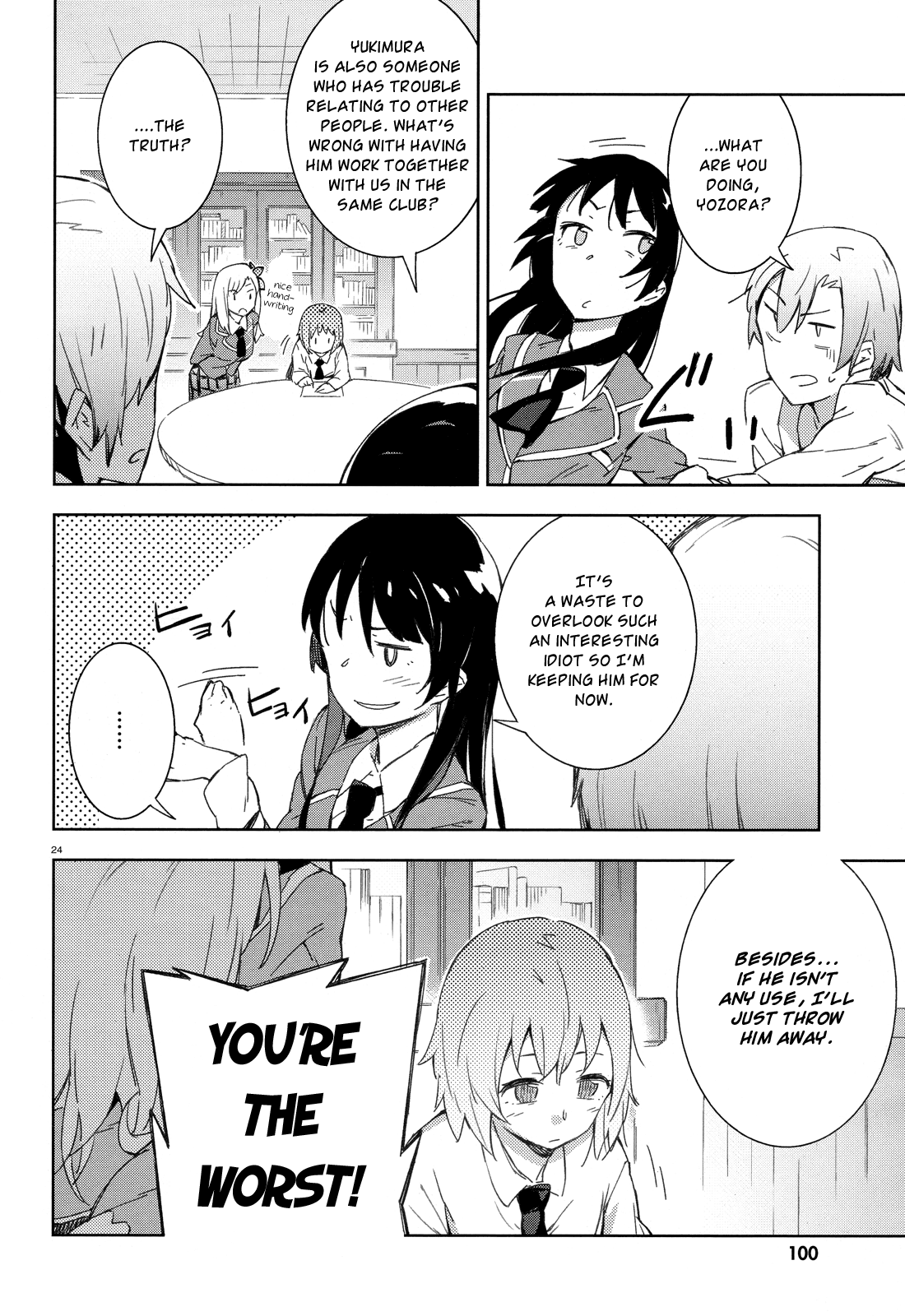 Page 24