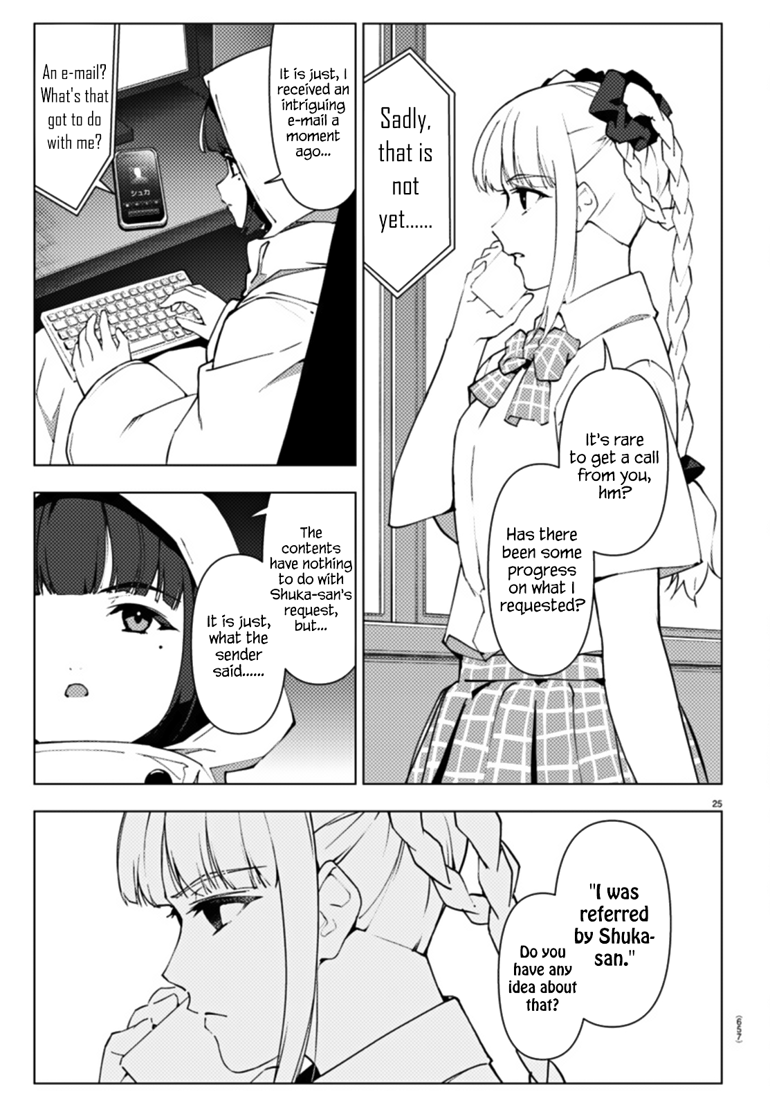 Page 25