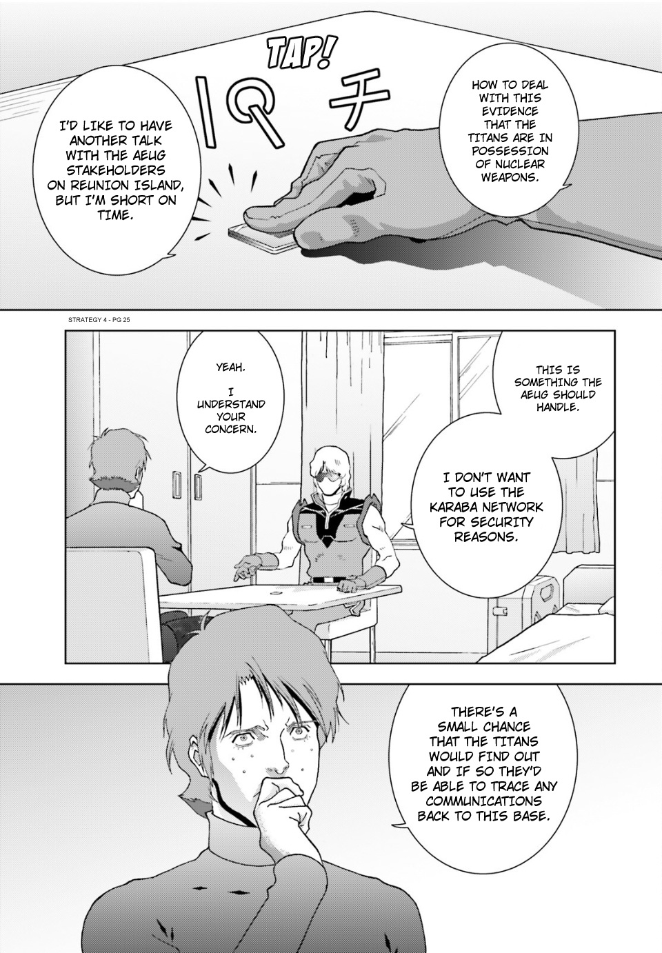Page 25