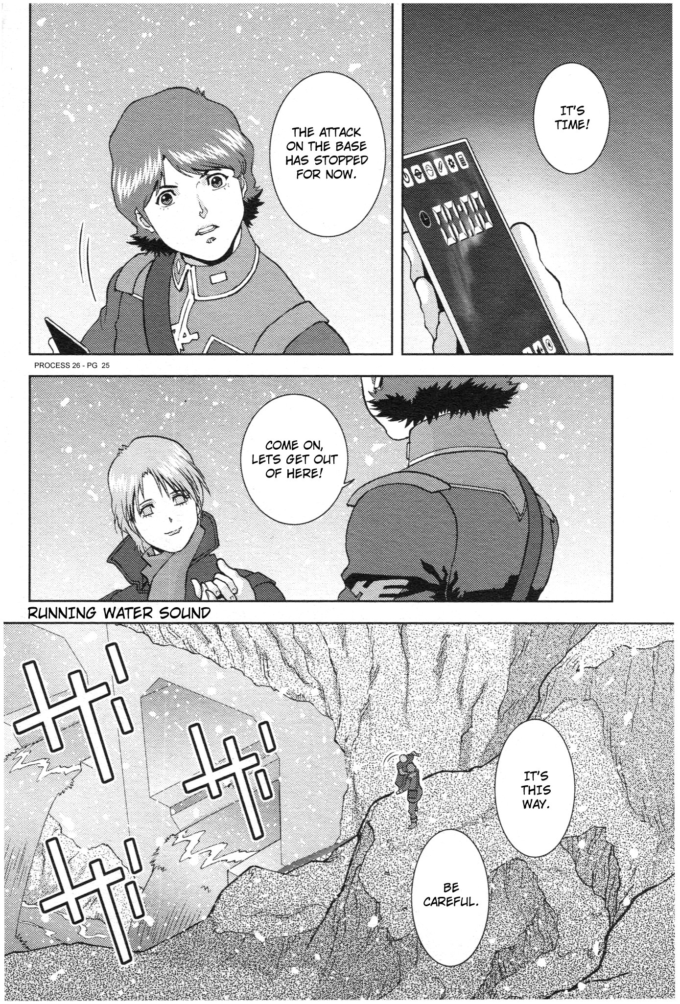 Page 25