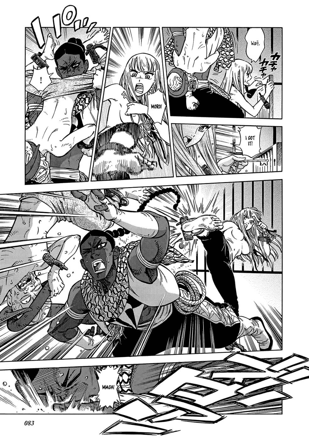 Page 25