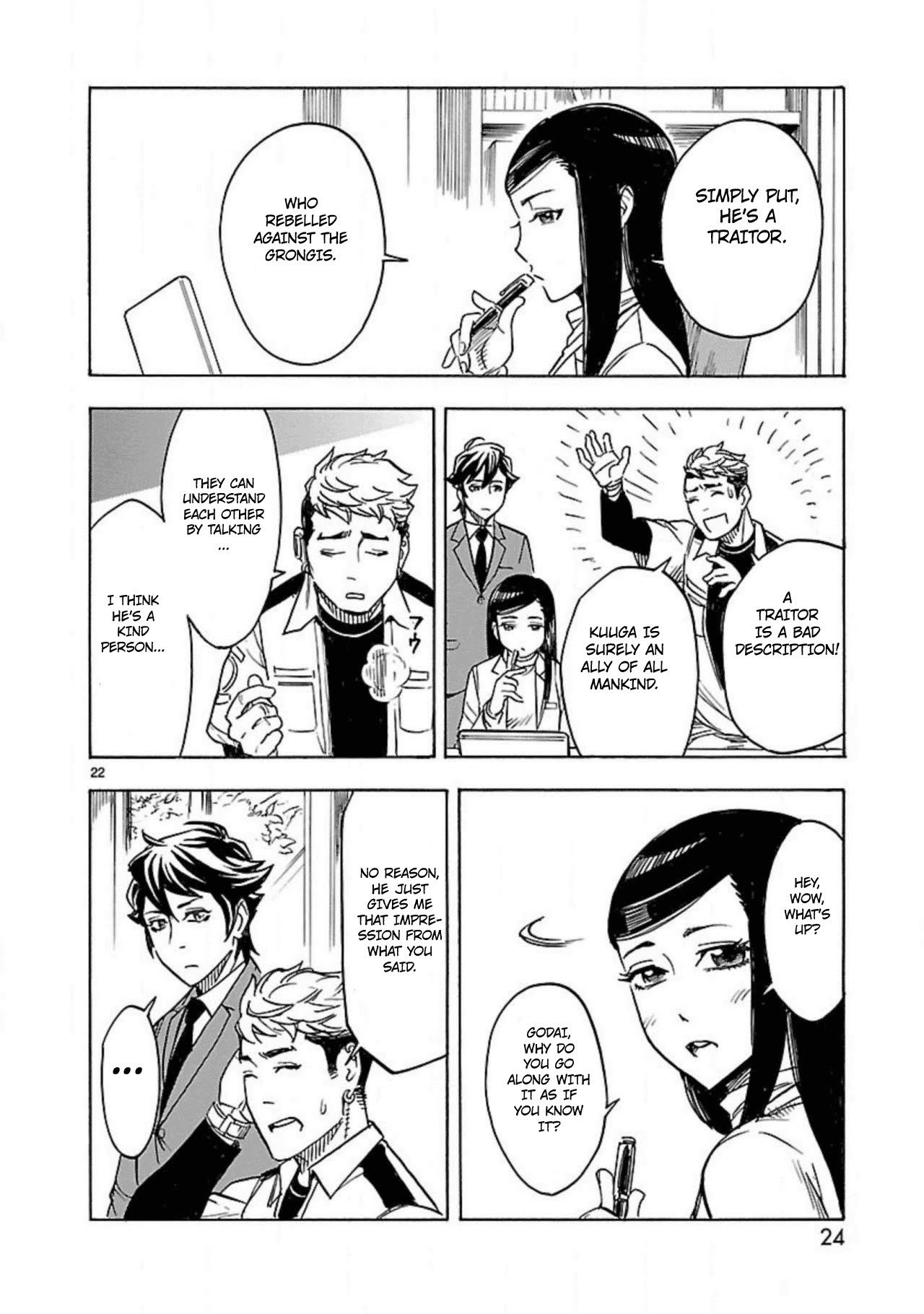 Page 24