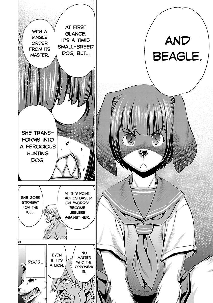 Page 24