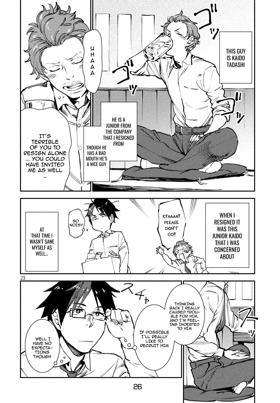 Page 24