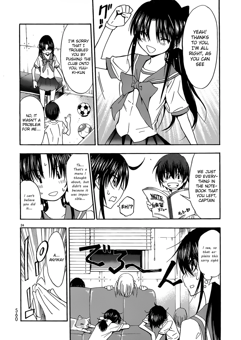 Page 24