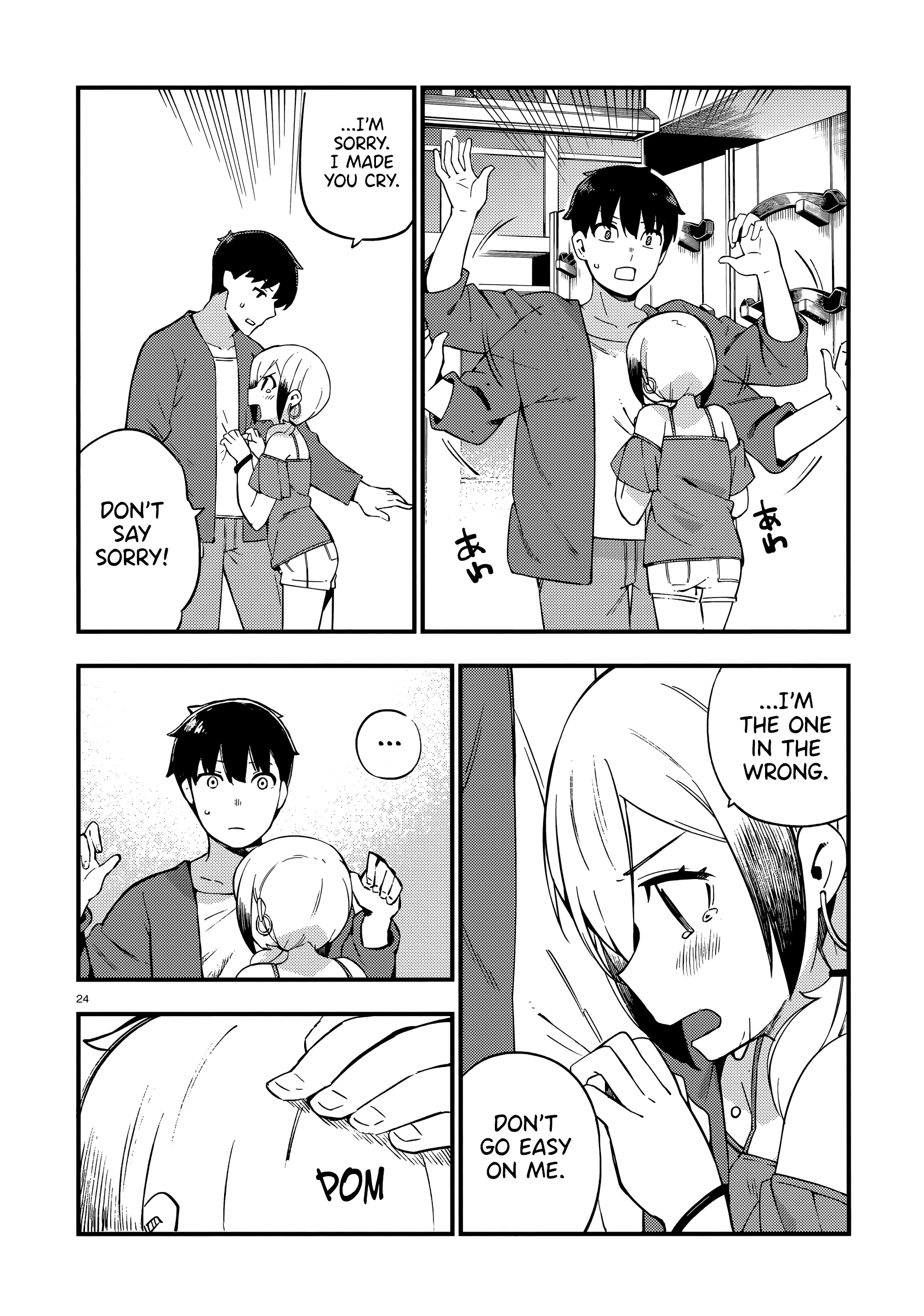 Page 25
