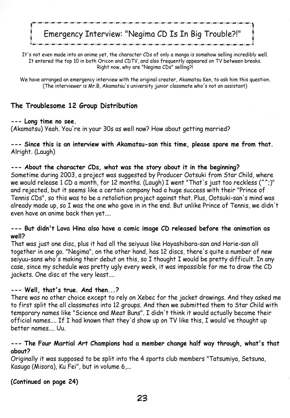 Page 24