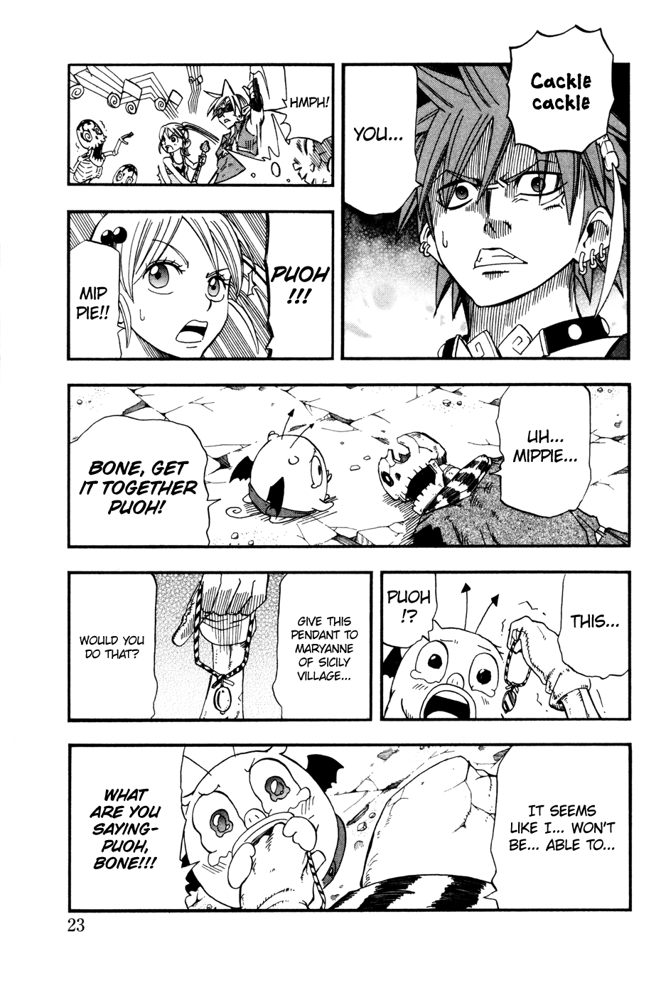 Page 24