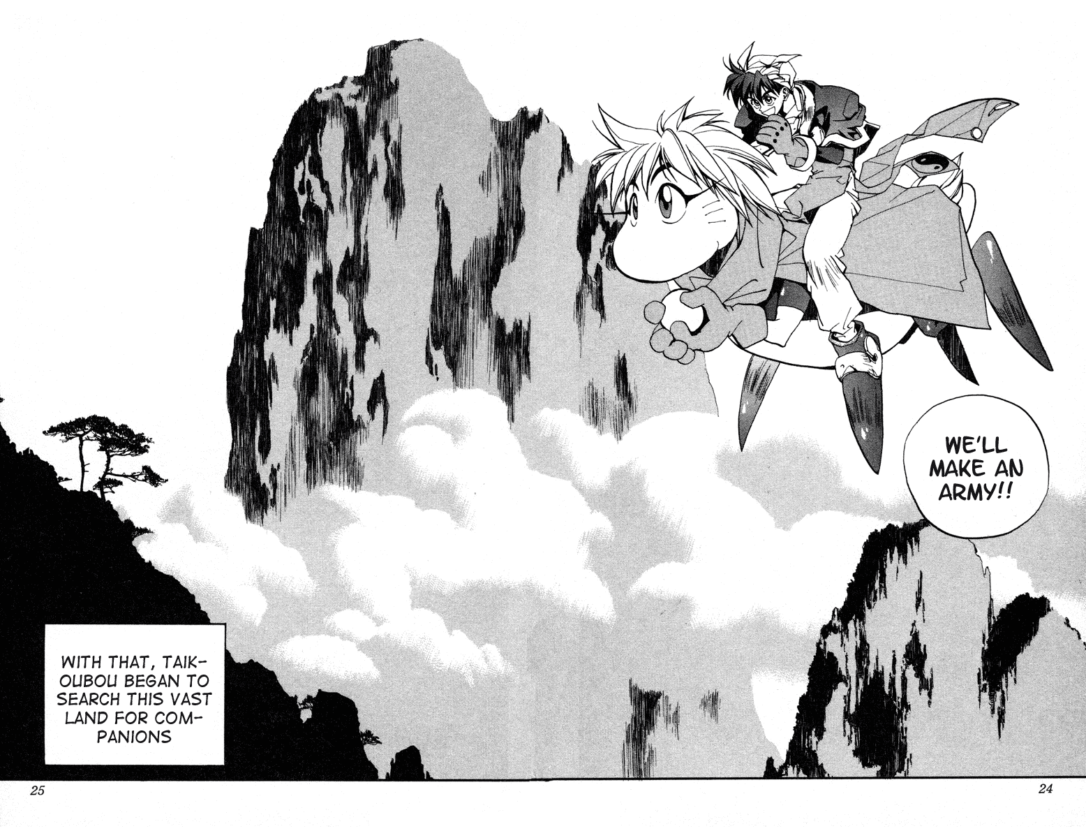 Page 24