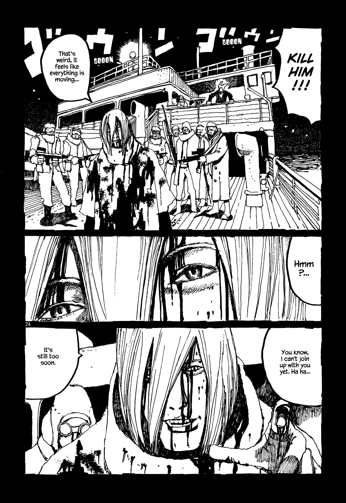Page 24