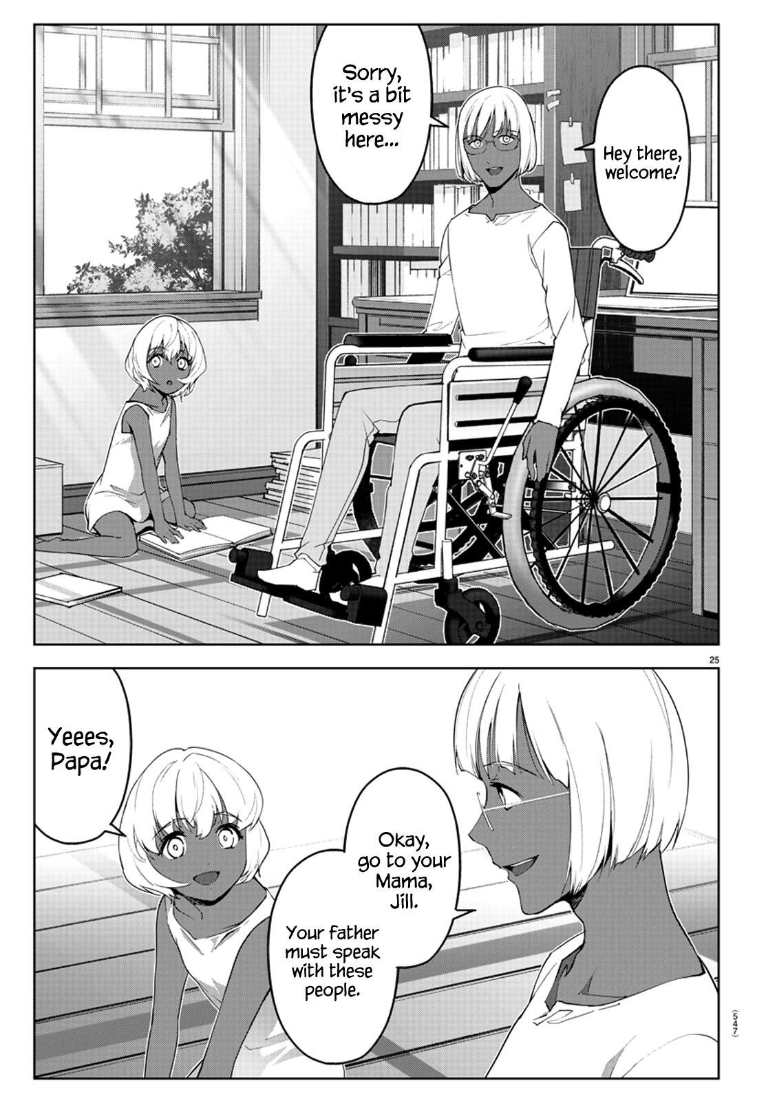 Page 25