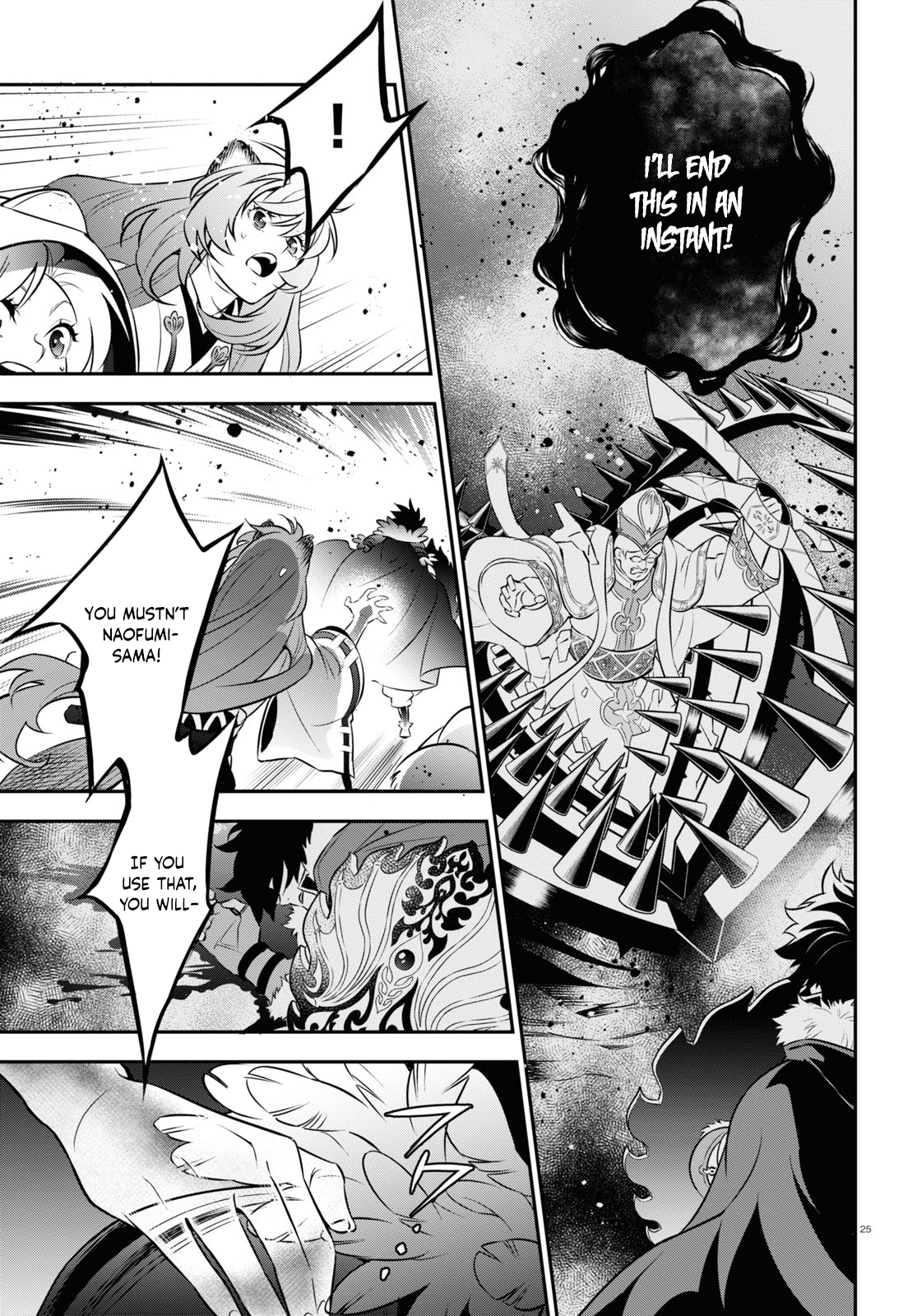 Page 25