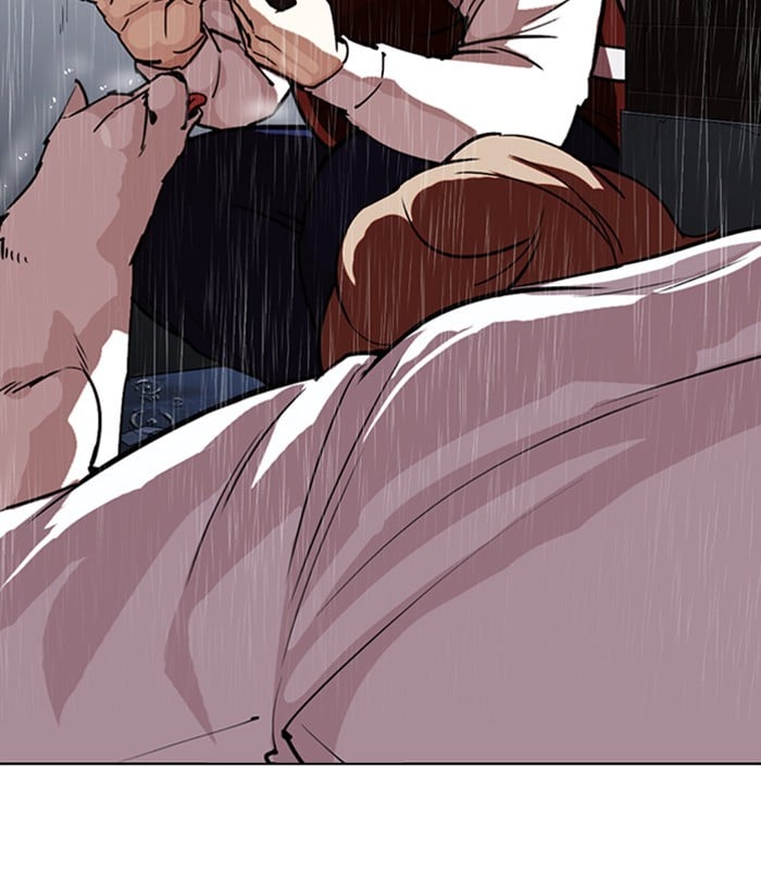 Page 241
