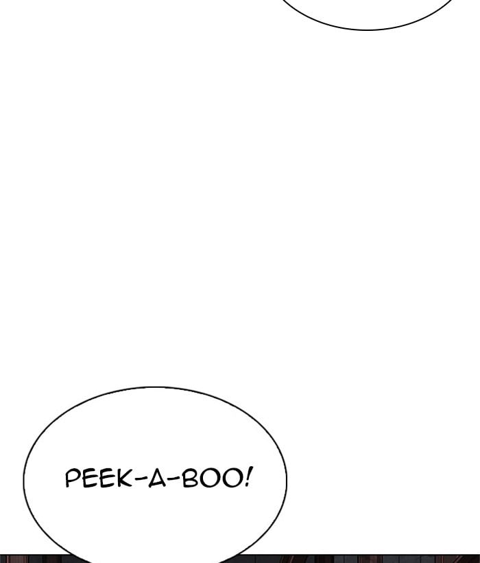 Page 241