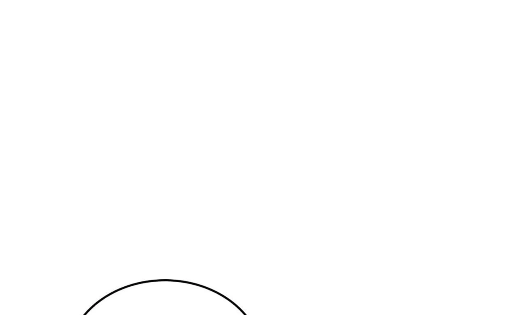 Page 241