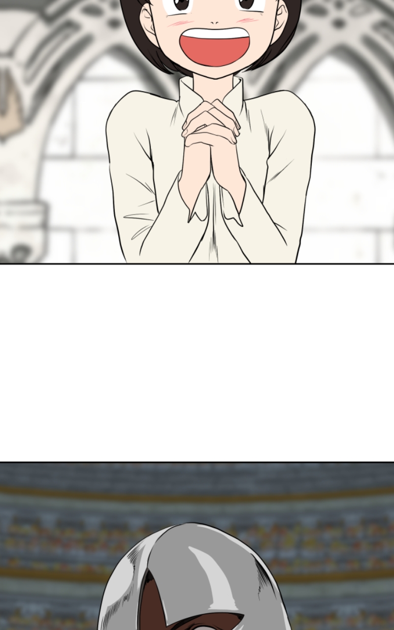 Page 241