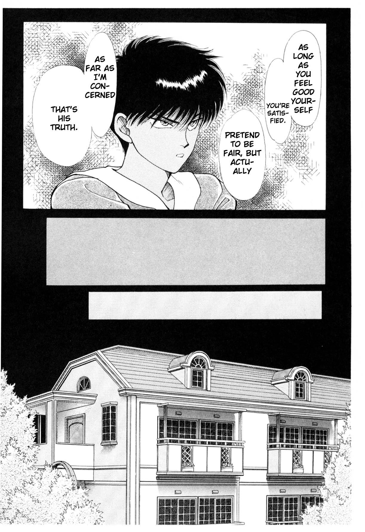 Page 240