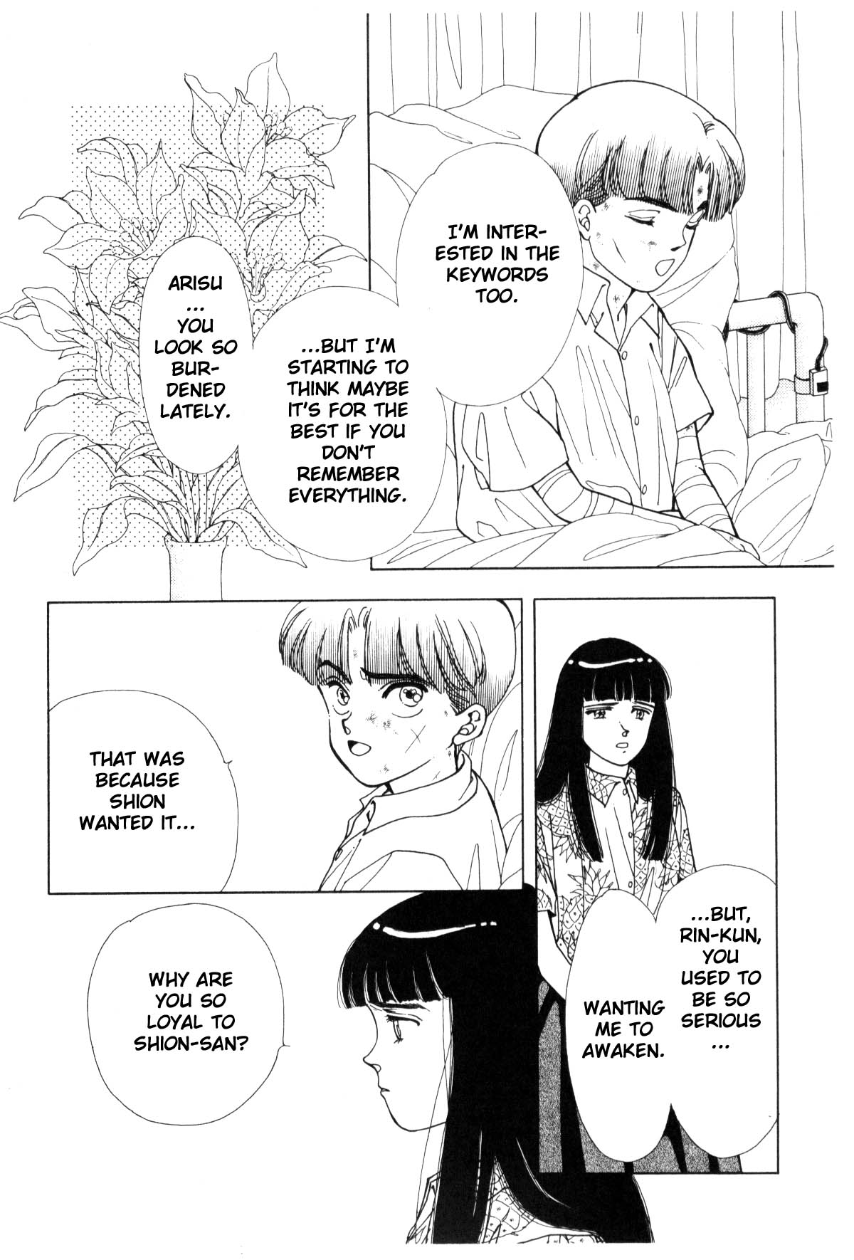Page 240