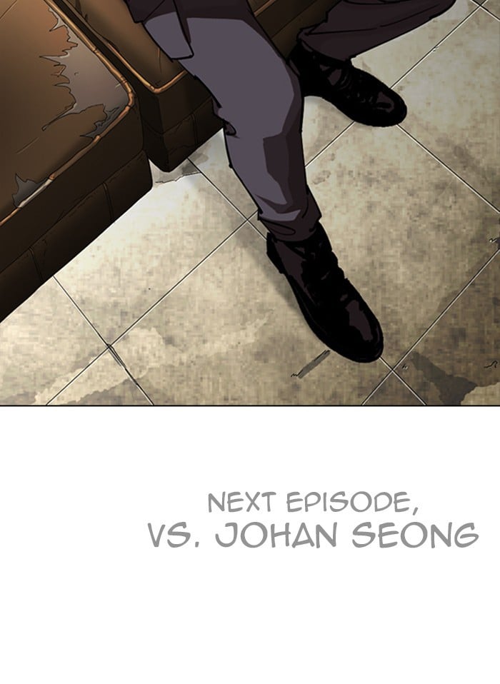 Page 241
