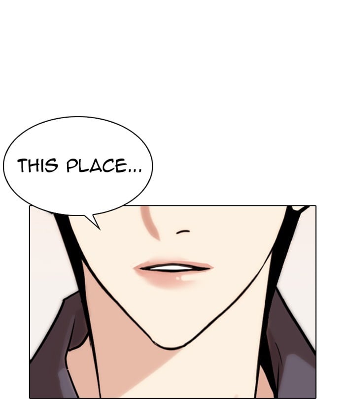 Page 241