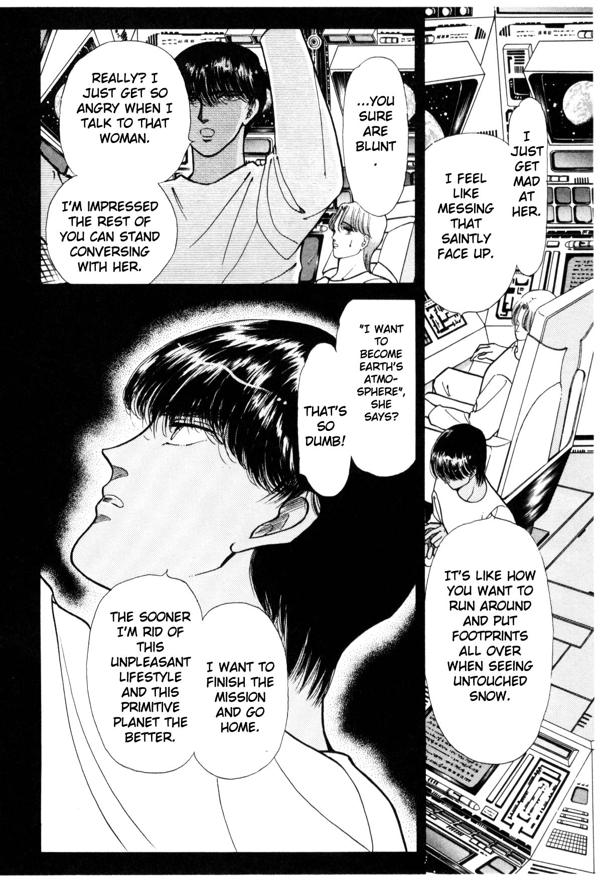 Page 241