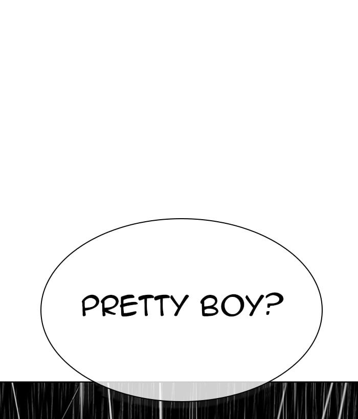 Page 242