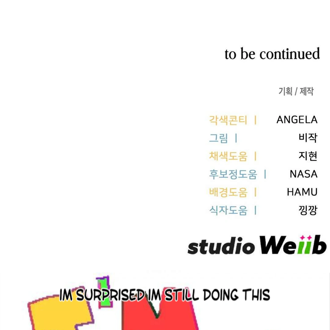 Page 242