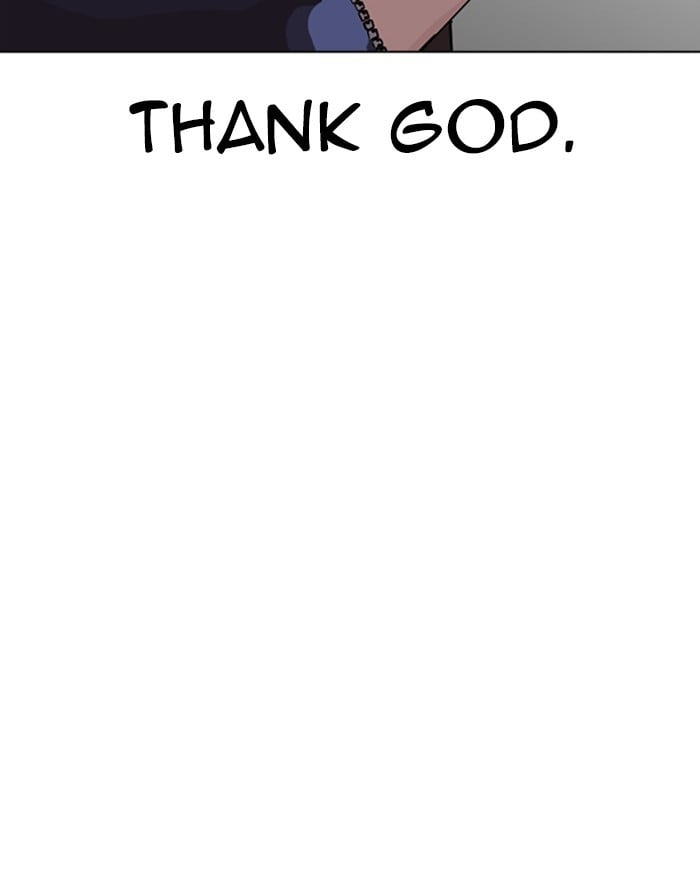 Page 242