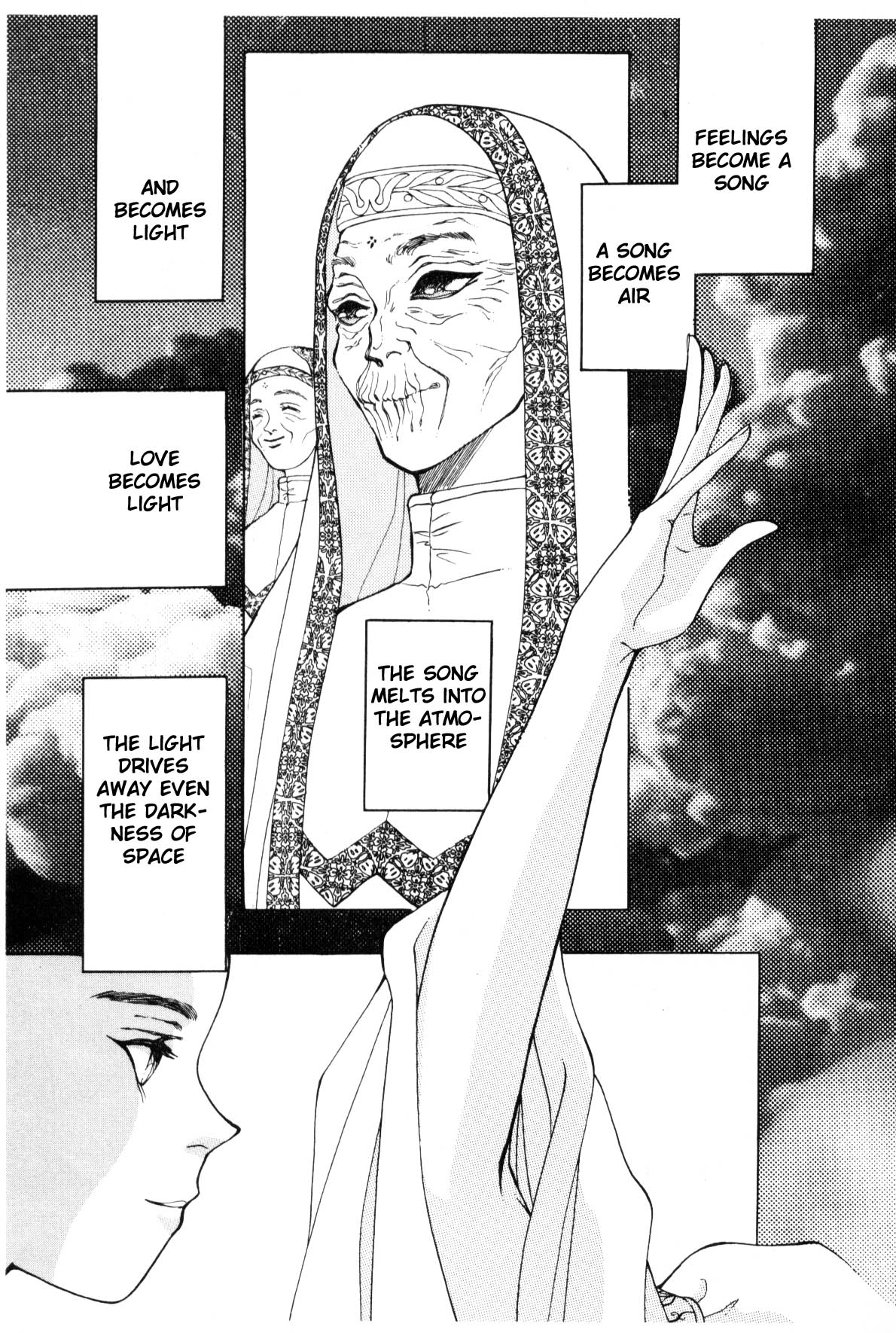 Page 241