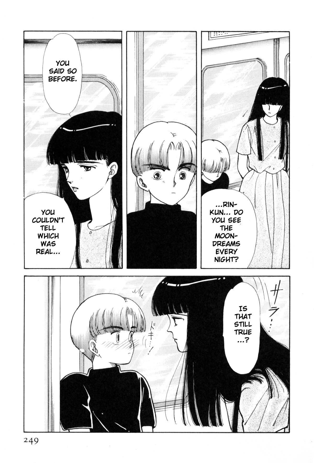 Page 241
