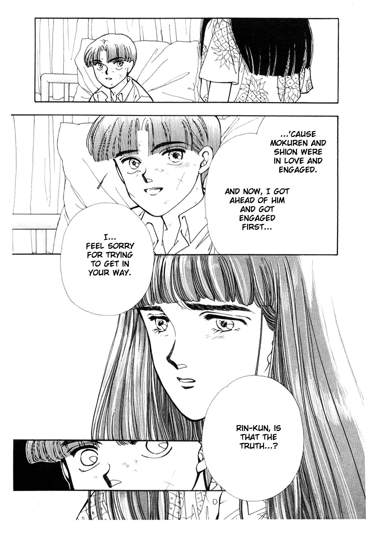 Page 241
