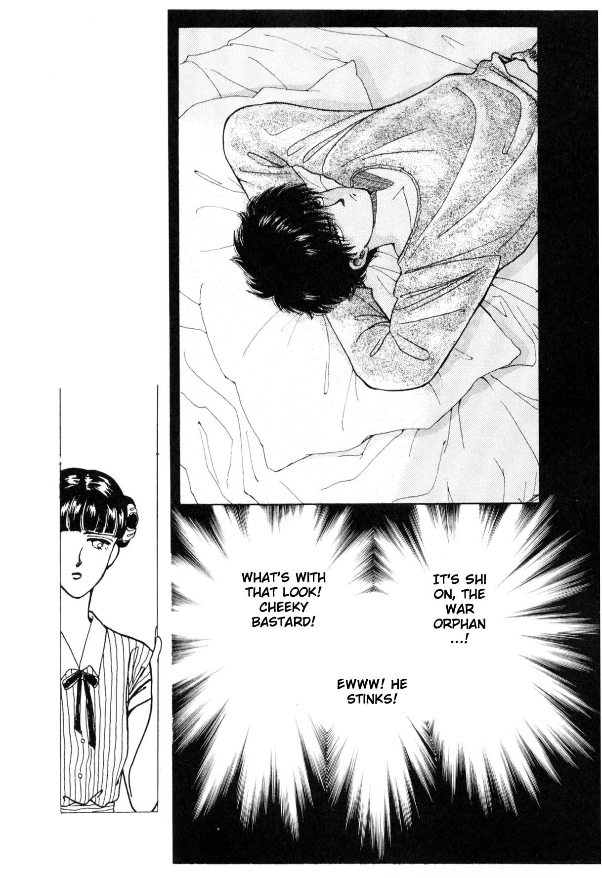 Page 241