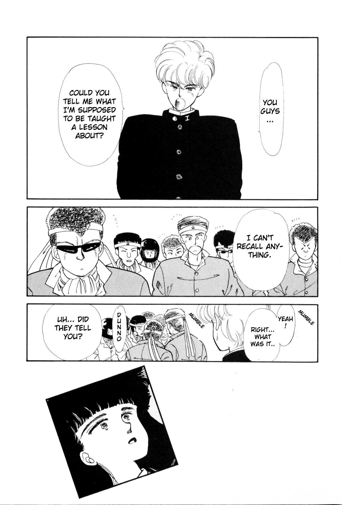 Page 241