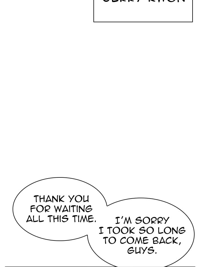 Page 242
