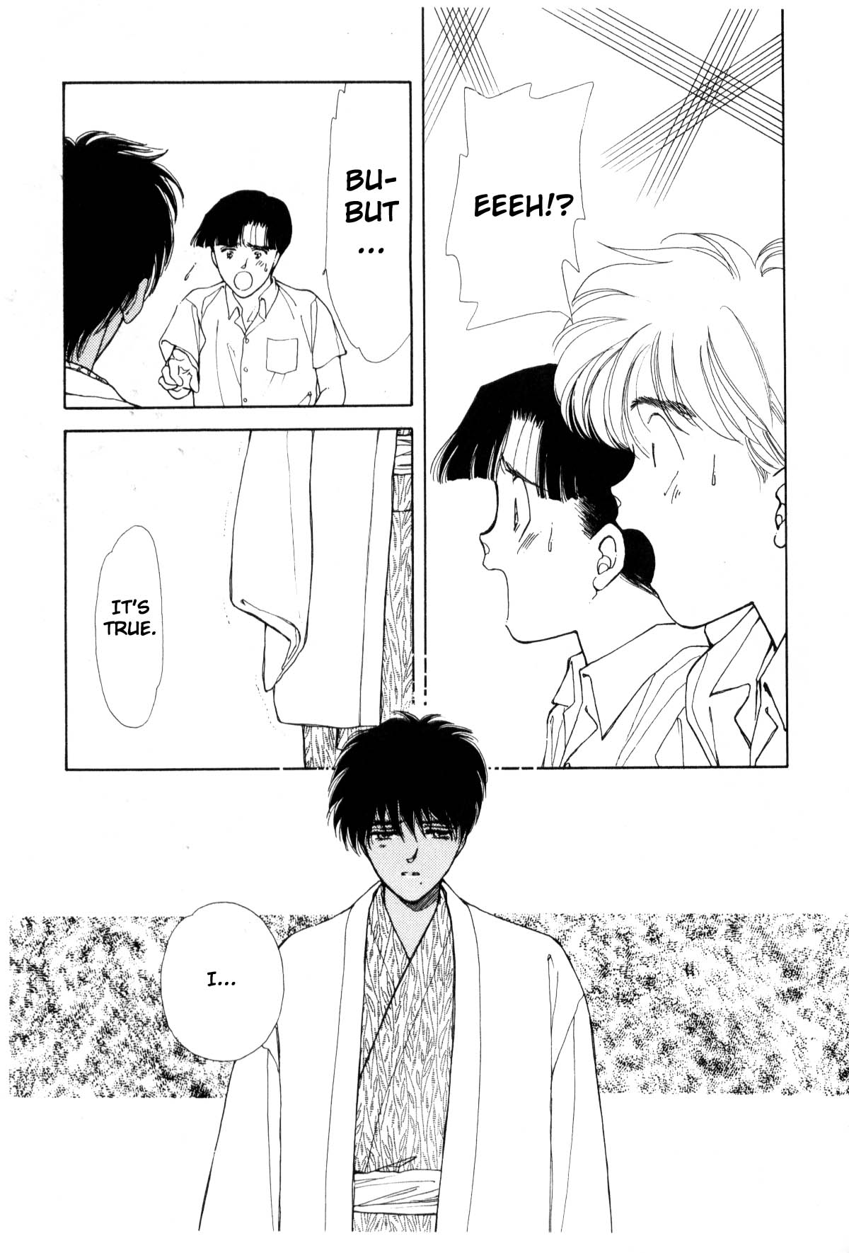 Page 241