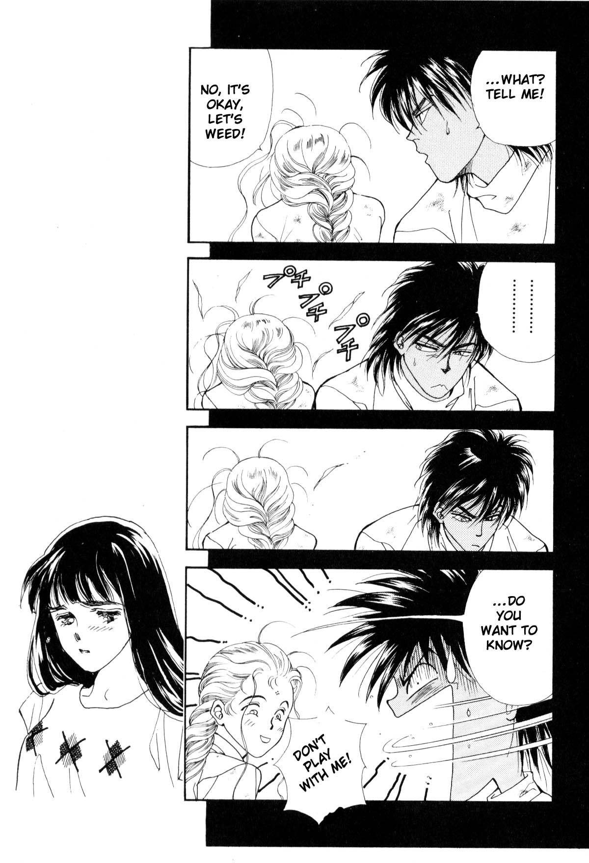 Page 241