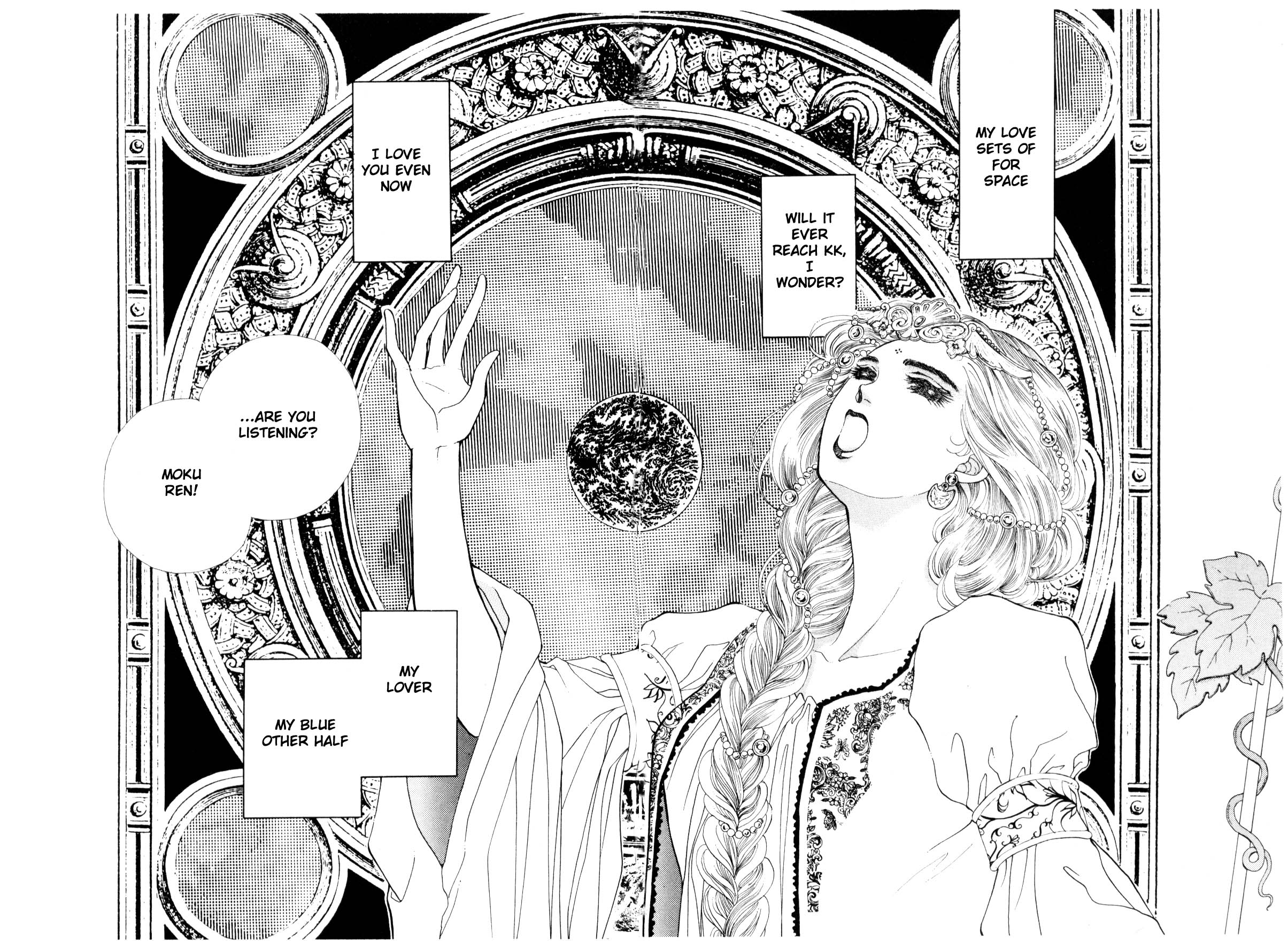 Page 242