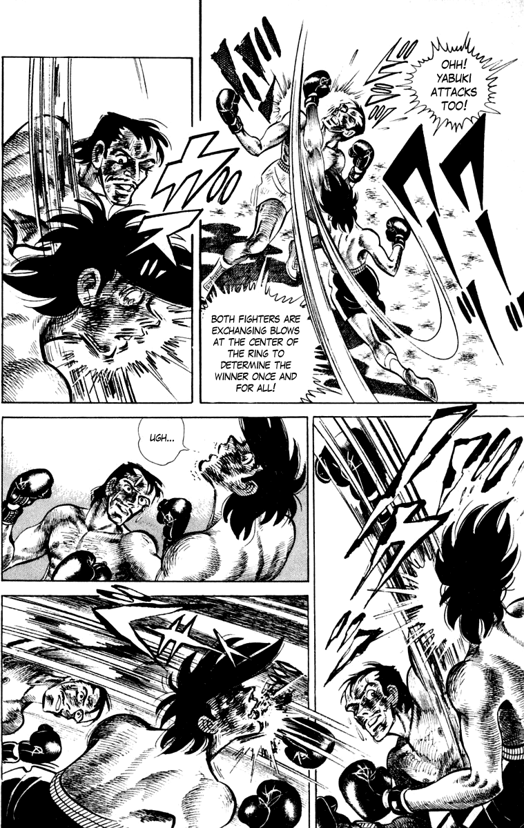 Page 242