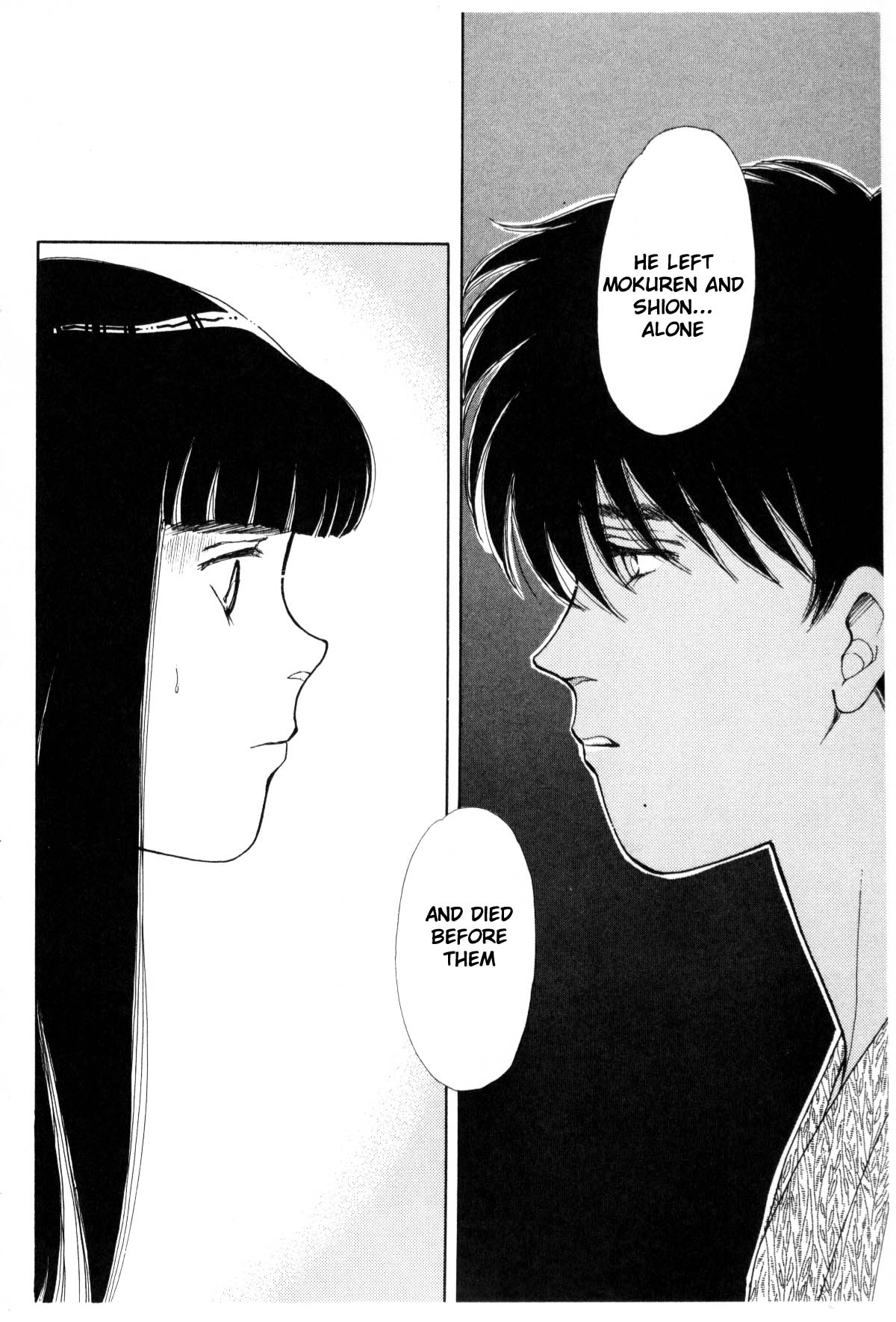 Page 242