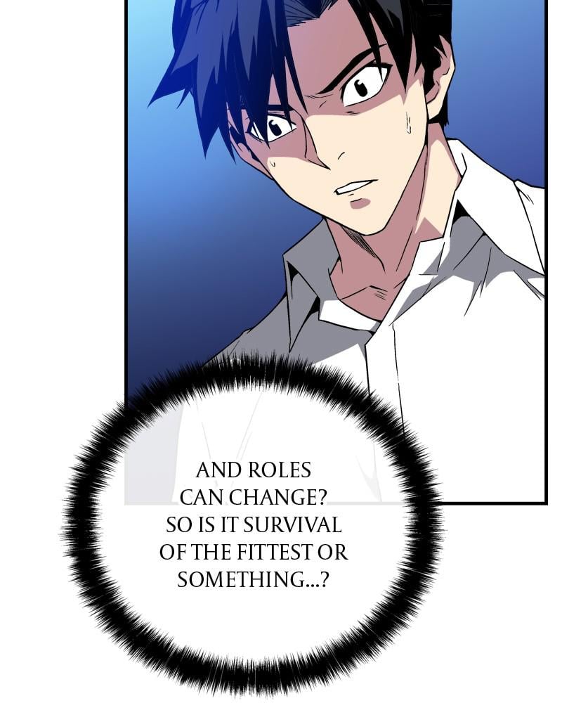 Page 243