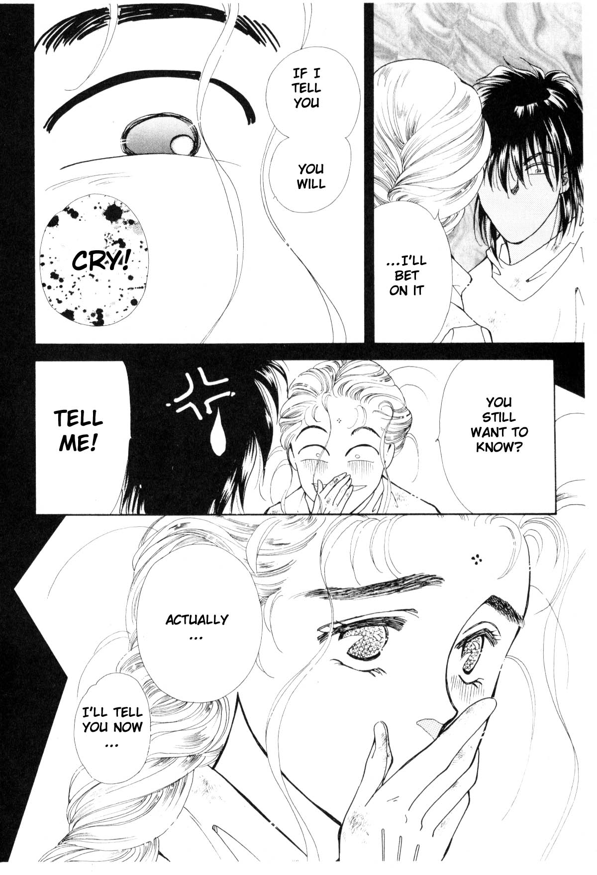 Page 242