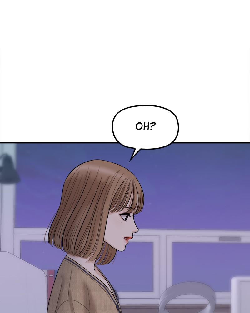 Page 243