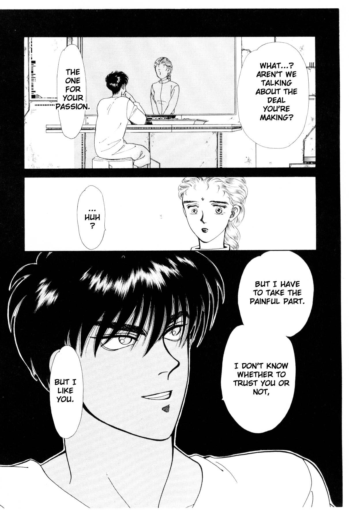 Page 242