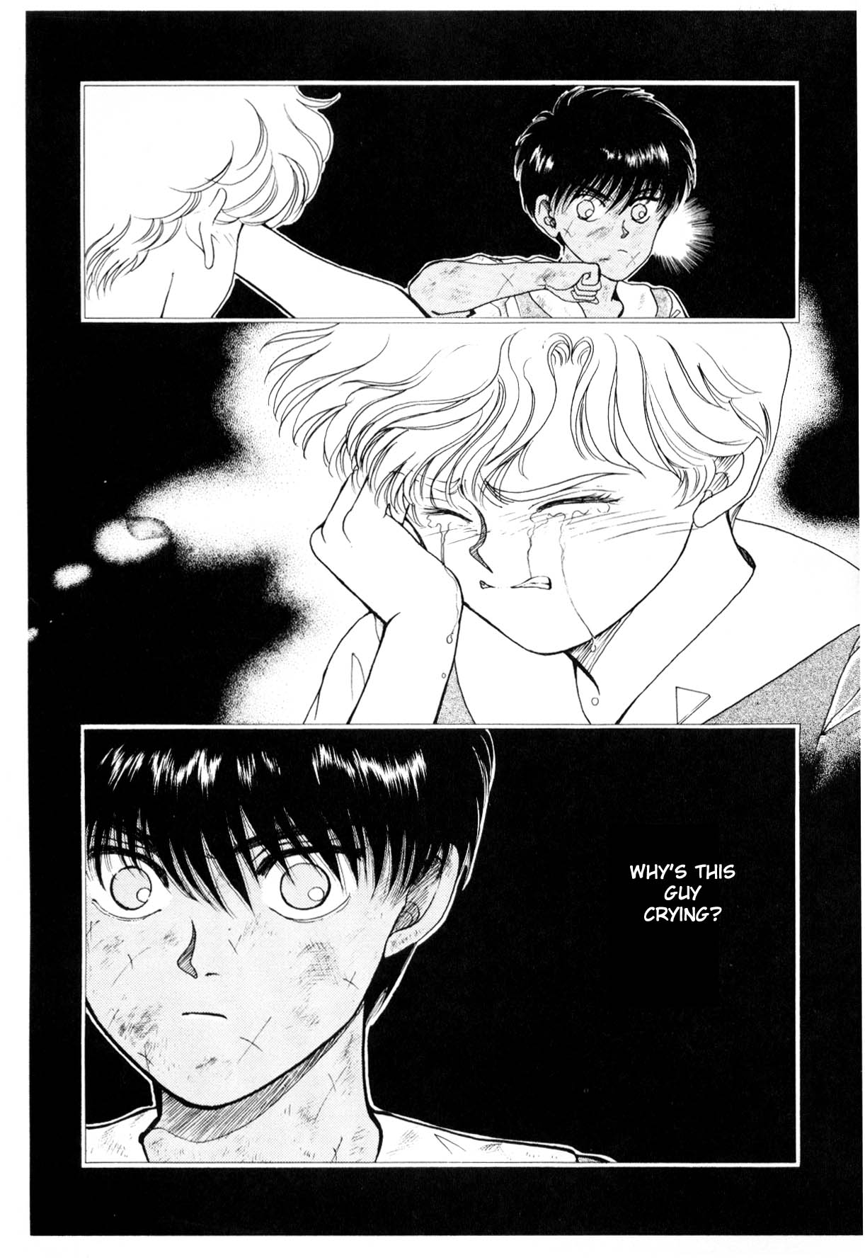 Page 243