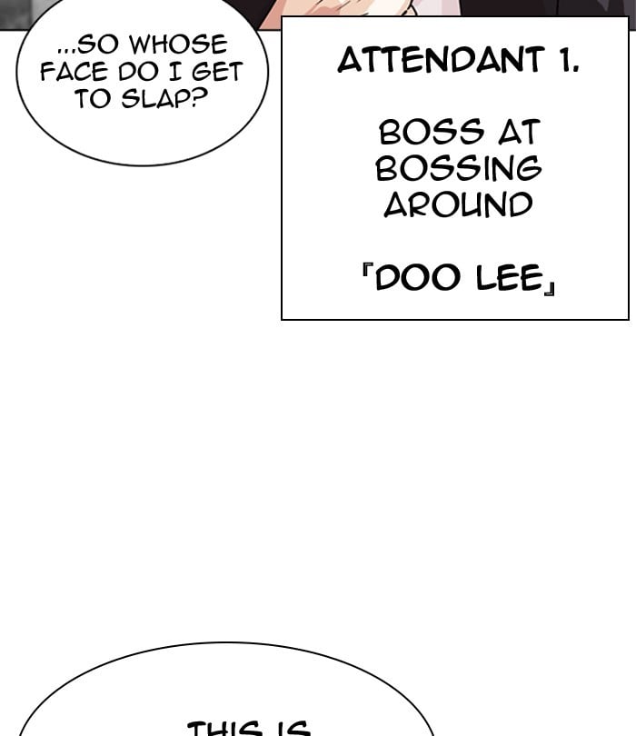 Page 244