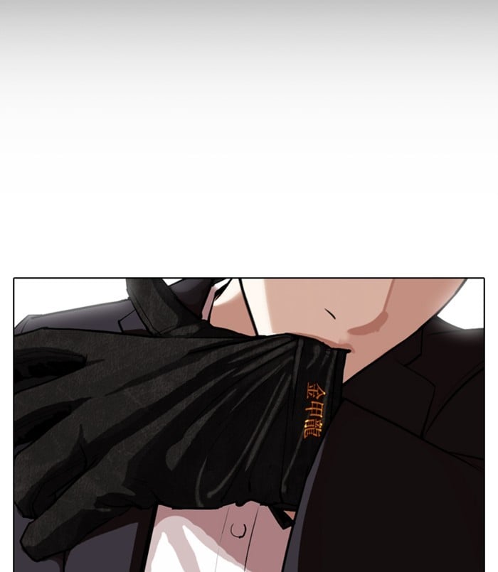 Page 244